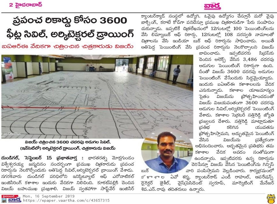 drawing-classes-in-kukatpally-3